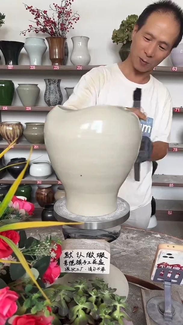 7月15号-高22口15瑕