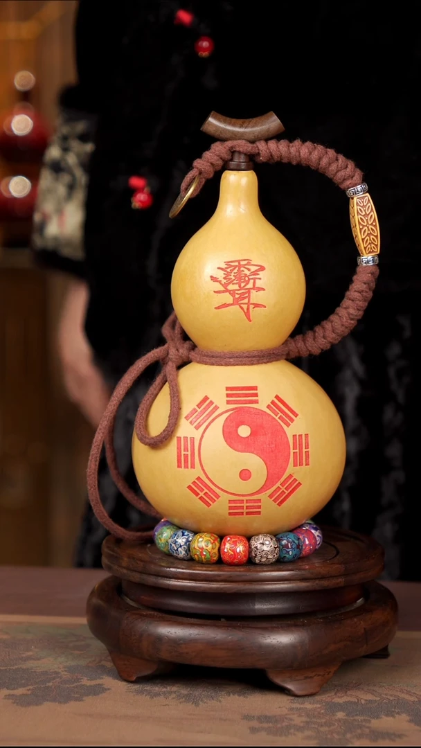 【闪购商品】28易林大漆酒葫芦----168