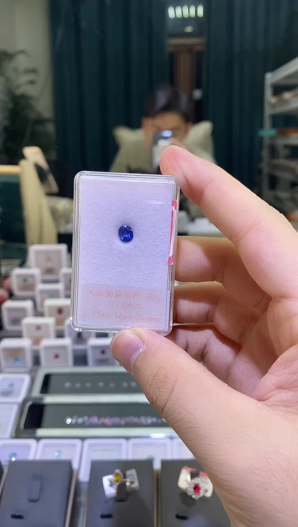 裸石蓝宝石天然蓝宝石裸石1.06ct