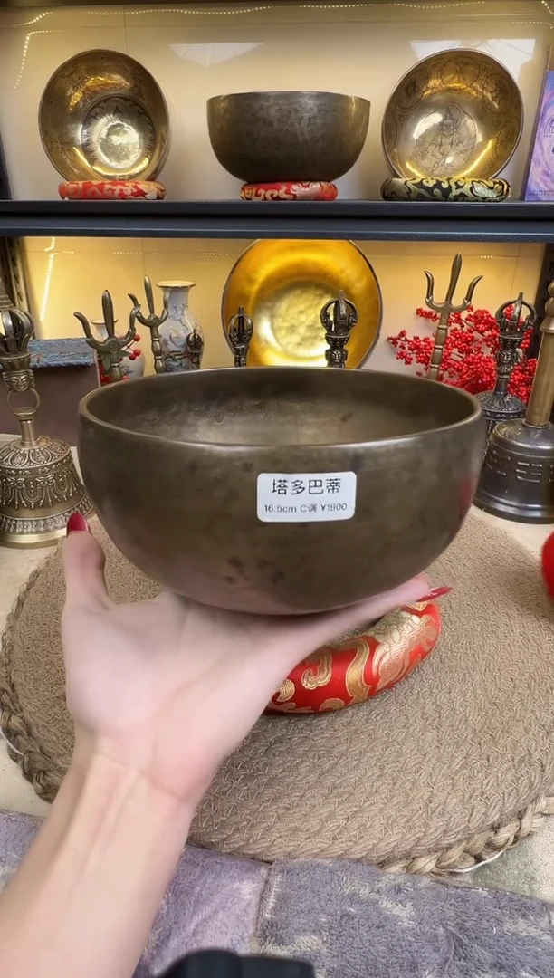 不*侯塔多巴蒂16.5C