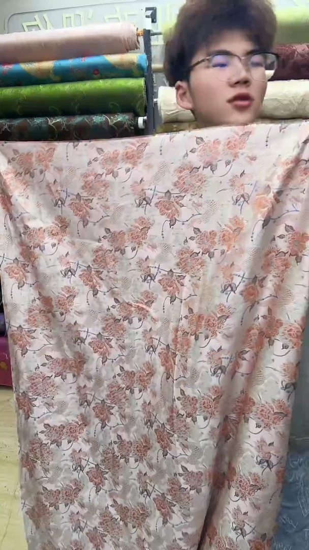 18号橘粉色精品宋锦半米