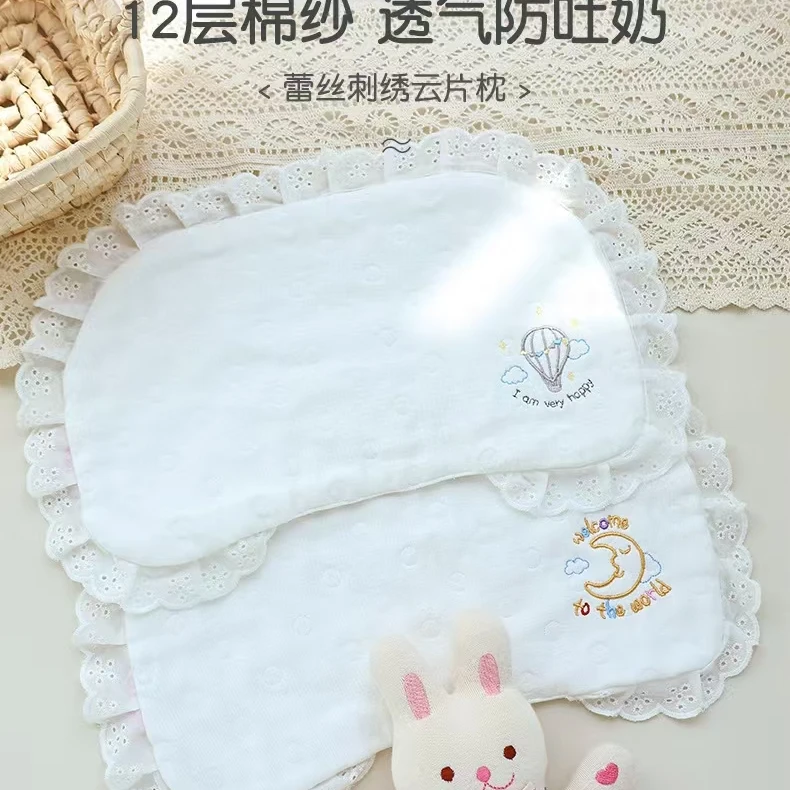 （妈妈用月子头巾） 三角巾包被等全品类