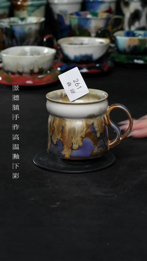 景德镇森涩手创陶瓷（食品级）261