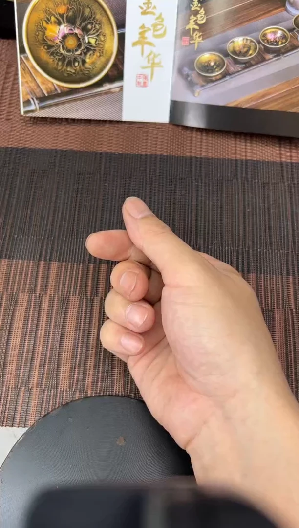 茶盏退款退错 黄鹧鸪