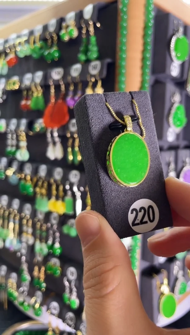 翡翠银S925镶嵌颈饰220...