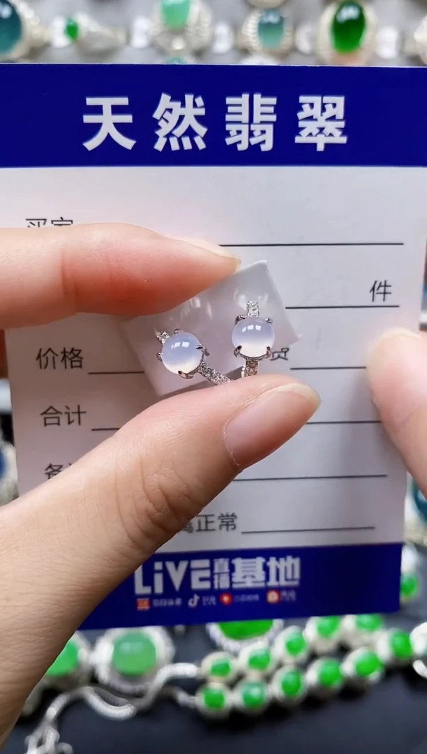 翡翠银S925镶嵌耳饰321