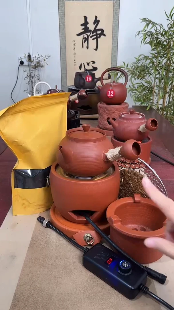 福星炉＋电炉丝＋650毫升砂铫壶＋炉垫7件套