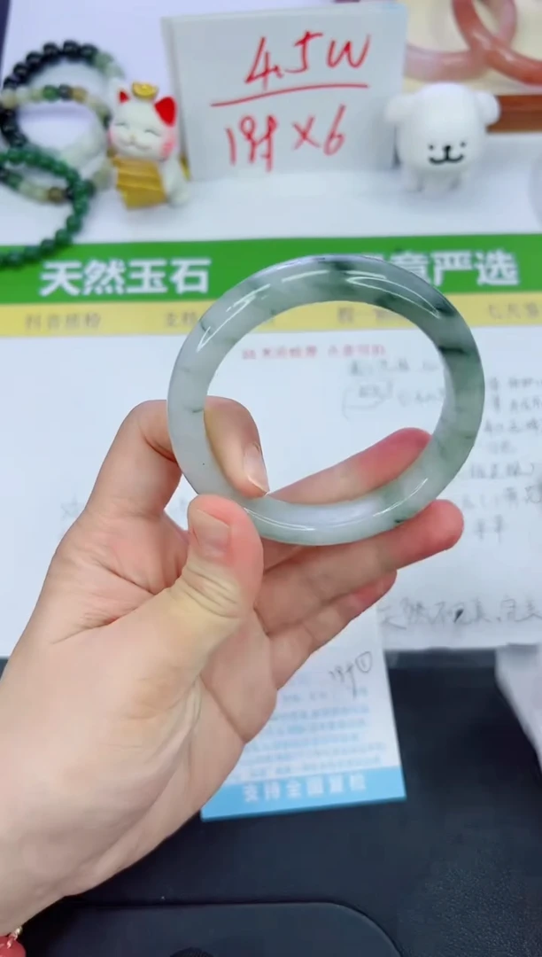 【闪购商品】石英质玉手镯未镶嵌272-60.3