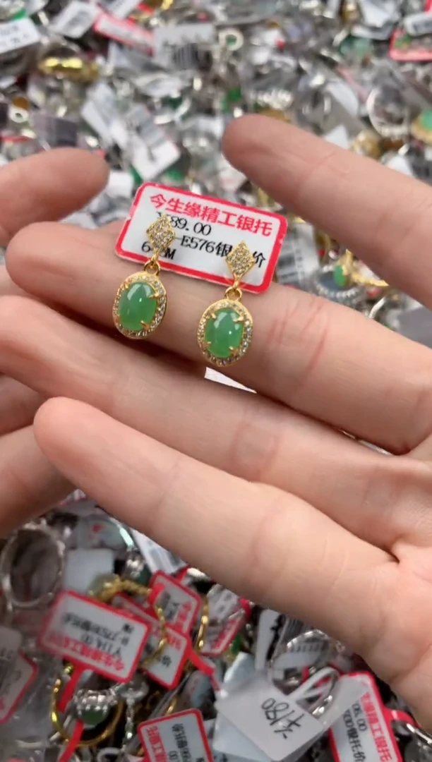 银S925镶嵌戒指翡翠444   8