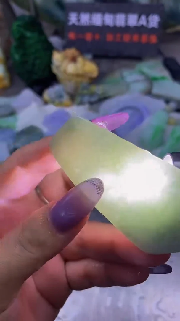 未镶嵌挂件翡翠天然缅甸翡翠A货429