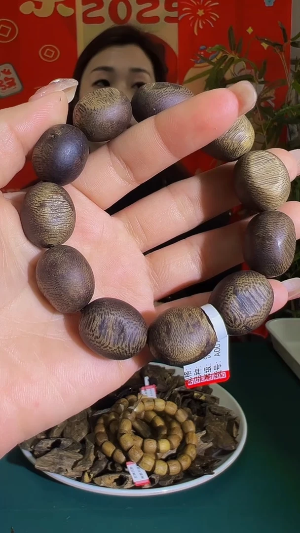 【闪购商品】沉香手串沉浮天然老料留疤单圈母树19