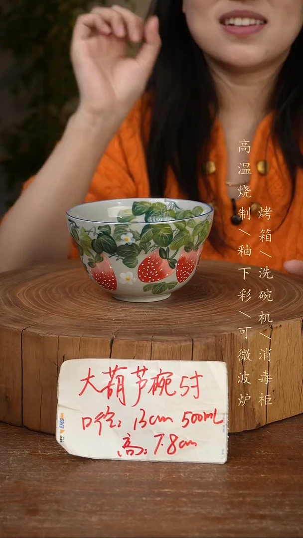 碗瓷景德镇手工手绘高温瓷釉下彩