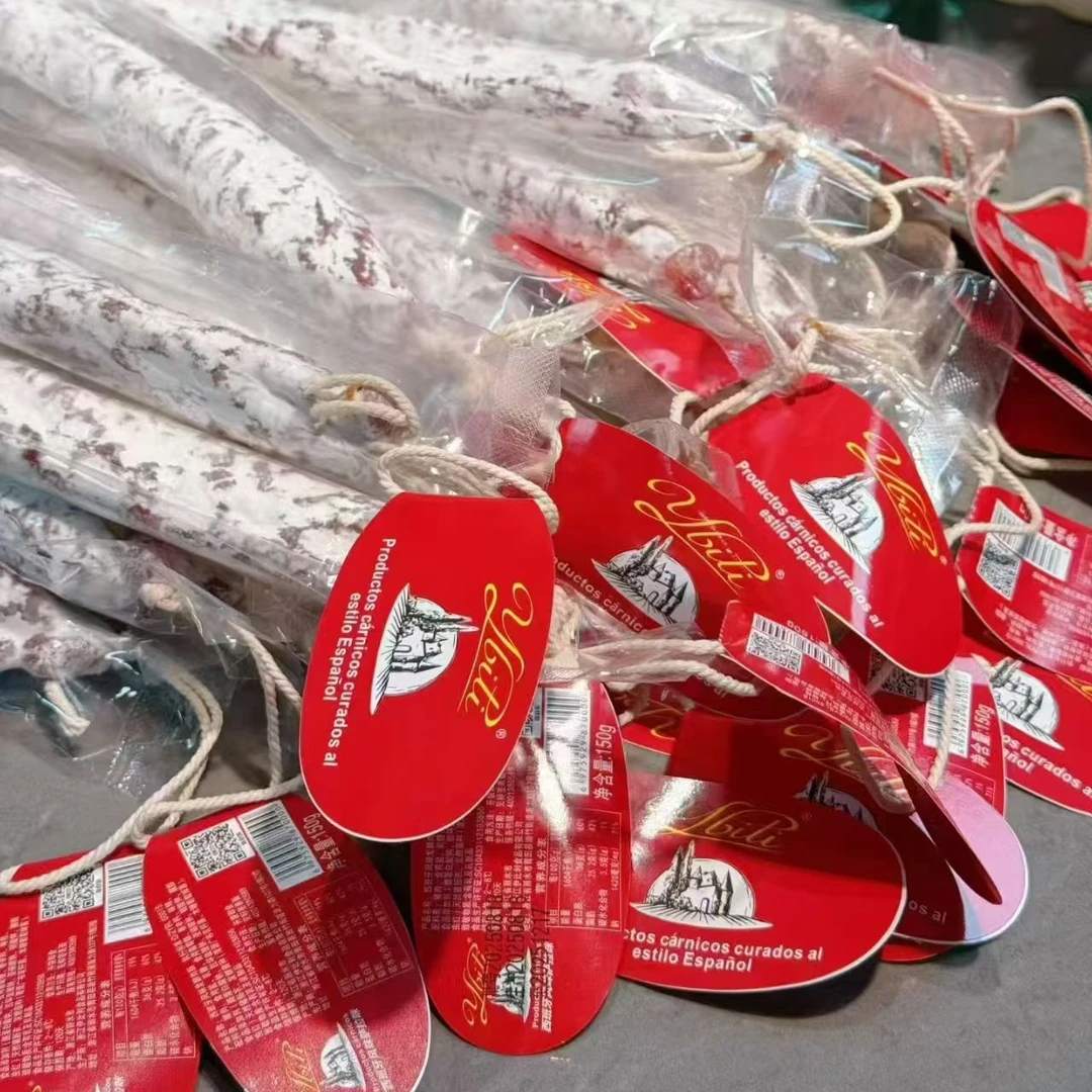 西班牙风味伊比利原味萨拉米切片低温发酵风干香肠salami萨拉咪