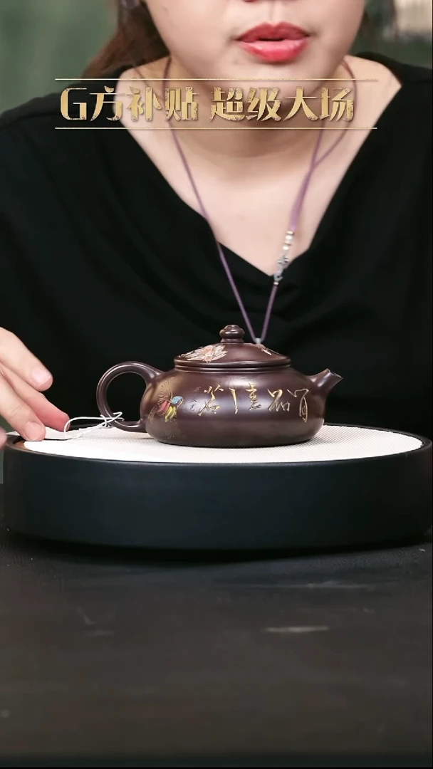 茶壶紫砂紫砂茶壶16