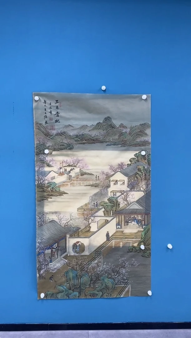 【闪购商品】国画2.10-王夫怀-十二月令丝绢43