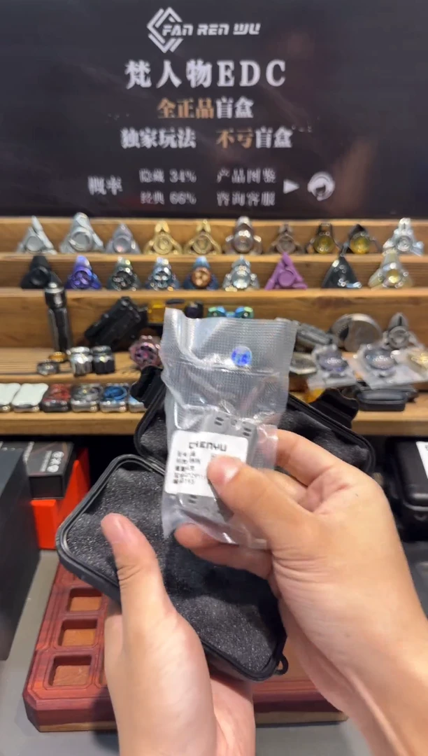 晨语不锈钢战盾 全新