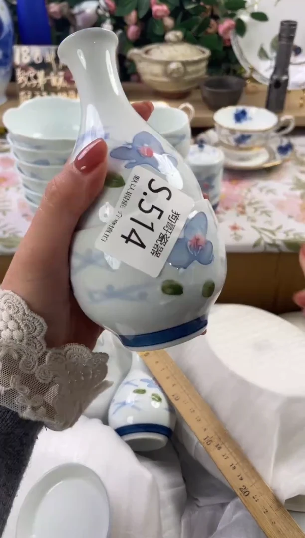 瓷片?****?514+2狗哥瓷器直播间111
