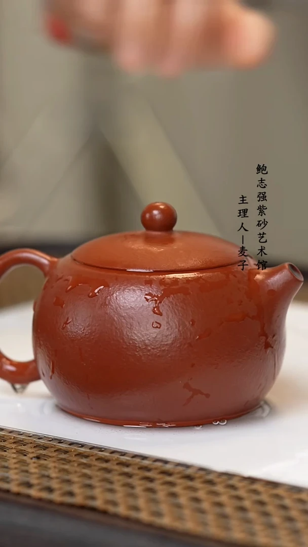 【闪购商品】紫砂茶壶鸡血大红袍 西施