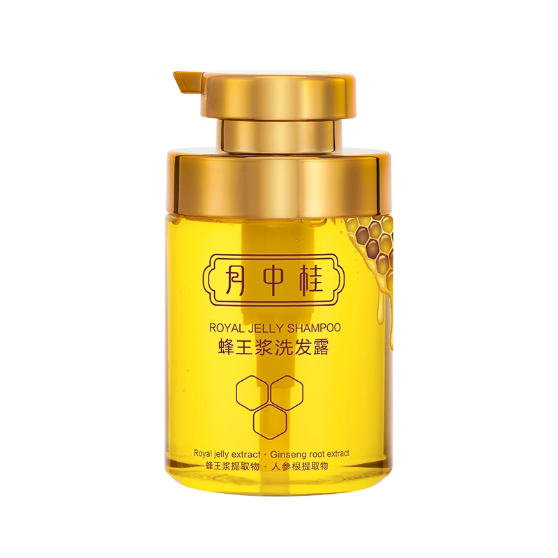 月中桂25g蜂王浆洗发露（非卖品）
