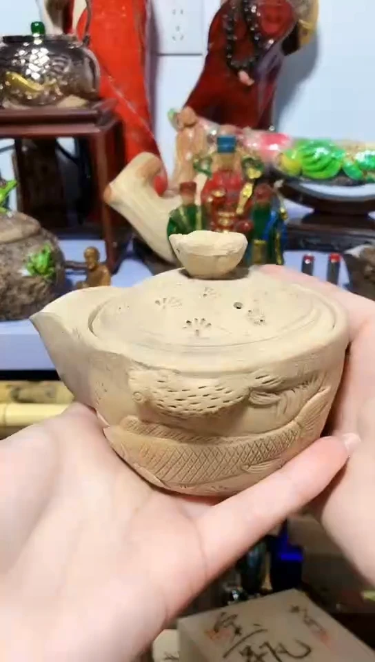 辻*瓷器默认链接一物一拍