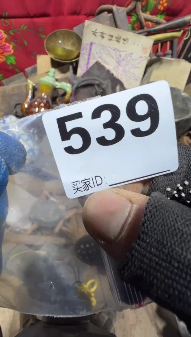 晴**️0818老王直播间专属链接