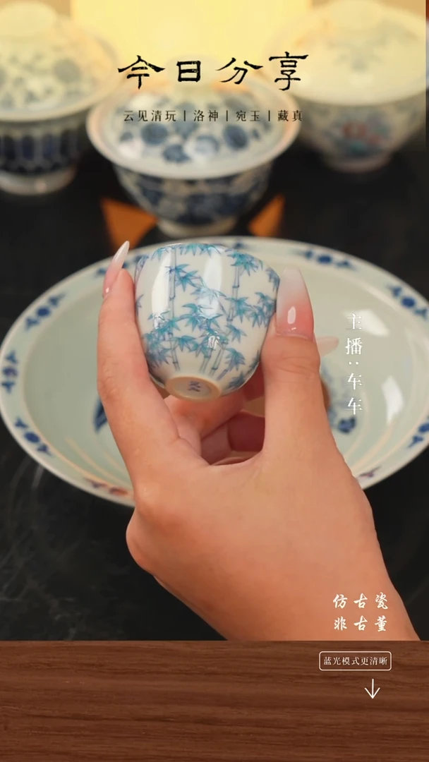 .车车精选好物分享