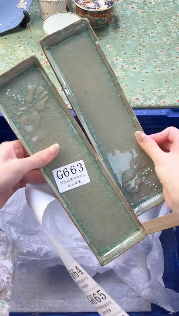 【闪购商品】瓷片          G663