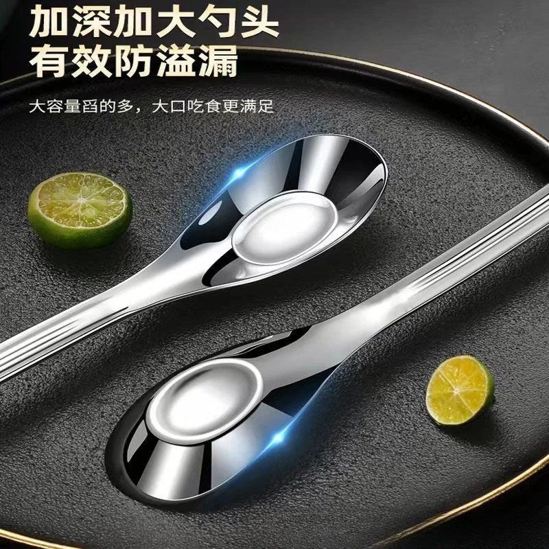 304不锈钢元宝勺家用小孩喂饭勺汤勺儿童婴儿勺子调羹勺辅食勺