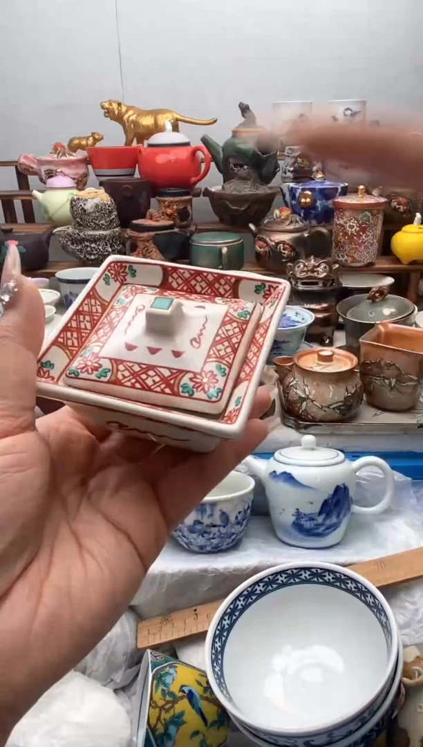 【闪购商品】瓷片全场满20包邮一对一闪购