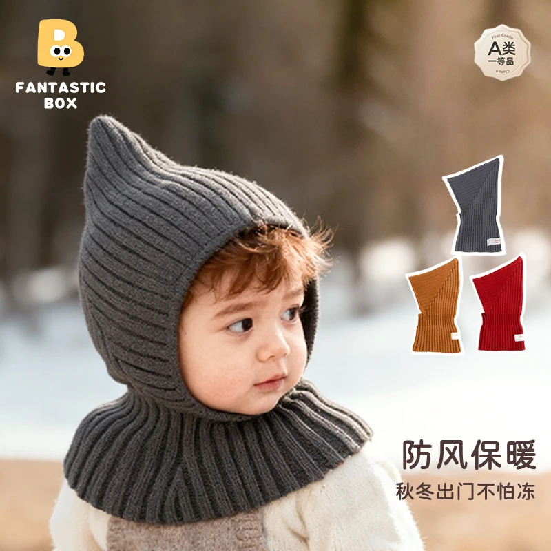 番桃盒子宝宝帽子秋冬针织航空帽新款韩版保暖套头帽婴儿帽子外出