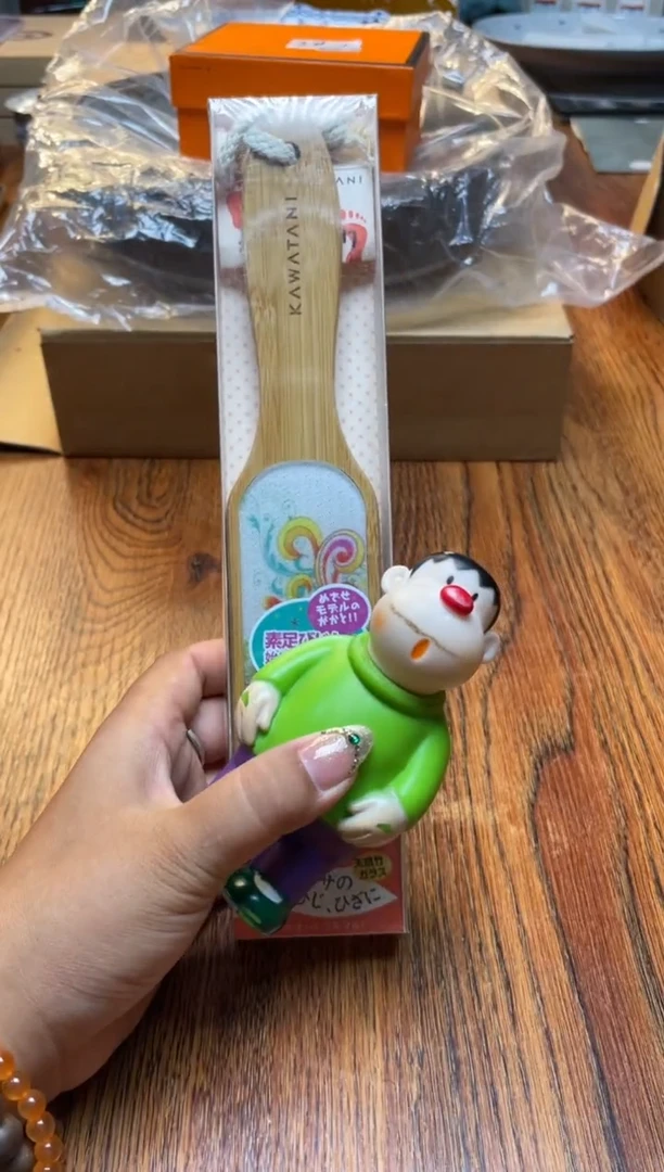 瓷片满20米包邮一单一付