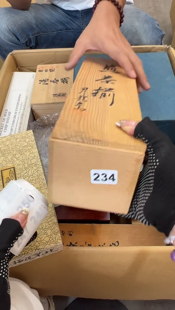 瓷片今*234中古商品谨慎参拍