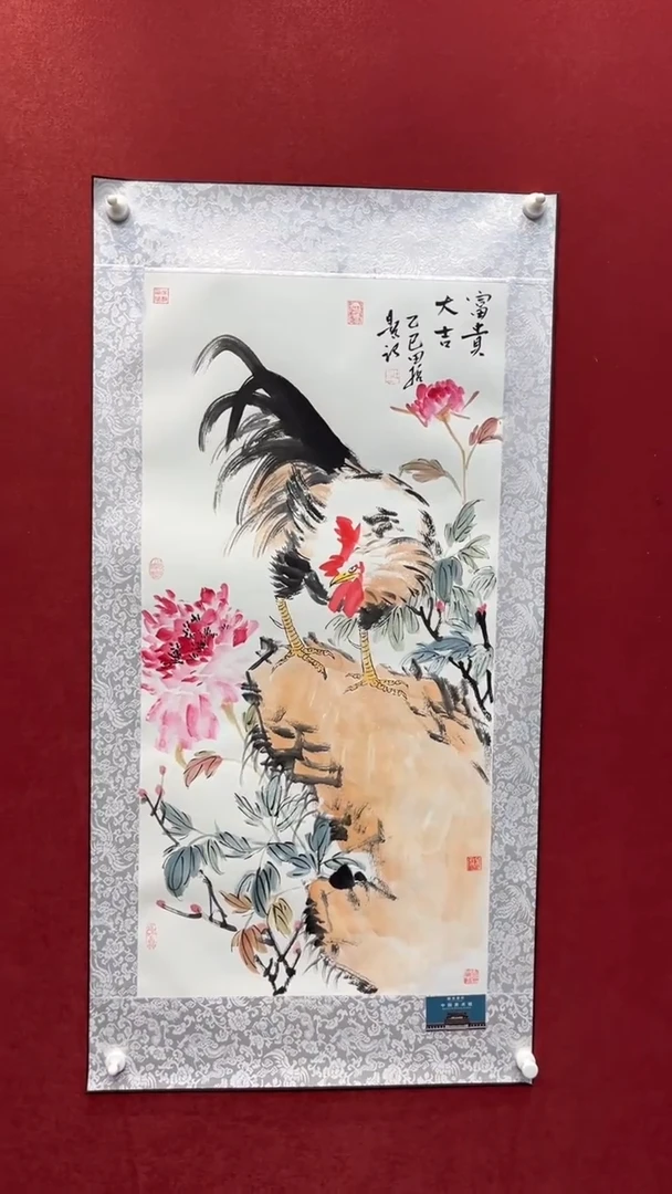 国画老师创作作品  22