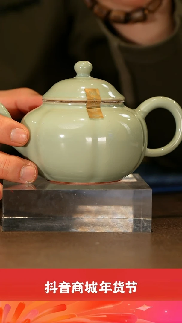 【闪购商品】@@天色湖青瓜壶  @@fc236