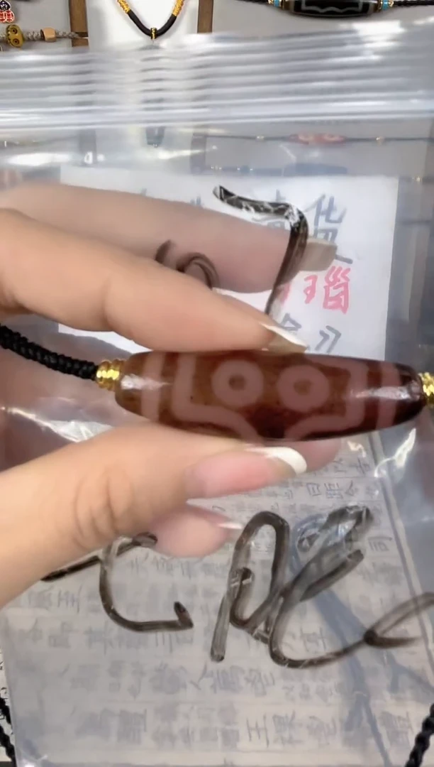 玛瑙/玉髓（覆膜）颈饰未镶嵌07七眼