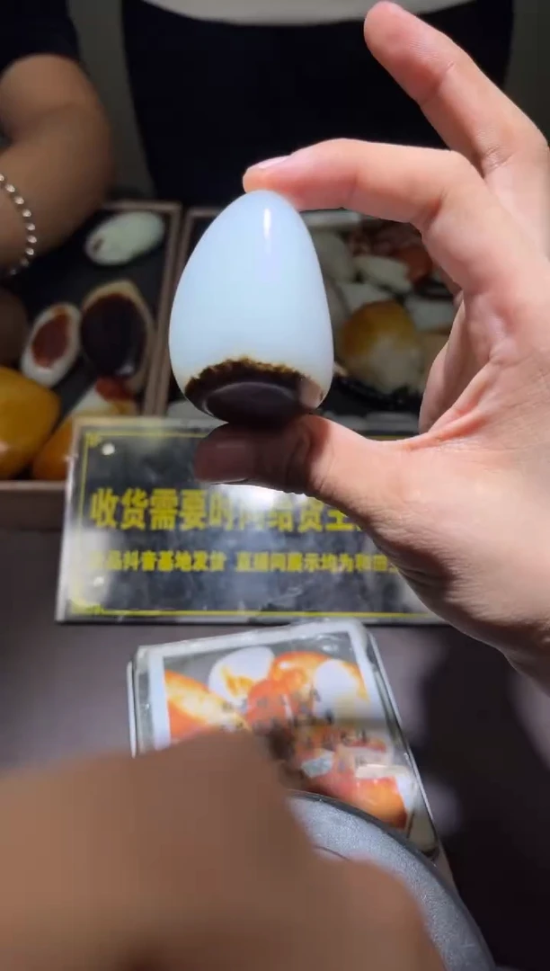 未镶嵌和田玉挂件YL-WW-9.28-14