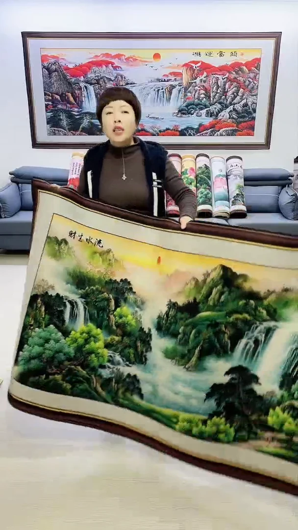 【闪购商品】横款流水生财100*200