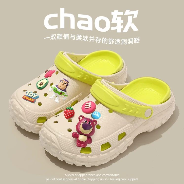 【加倍舒适】软底eva洞洞鞋夏季外穿鞋垫可拆防滑海边沙滩凉鞋女士