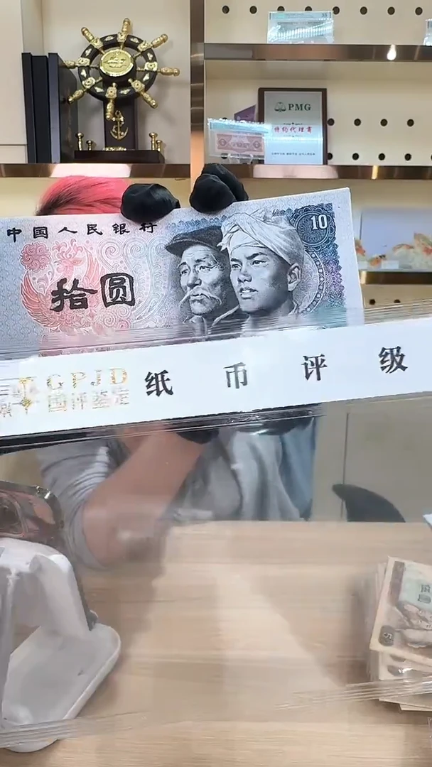 筱-国评8010刀天外飞仙0901刀