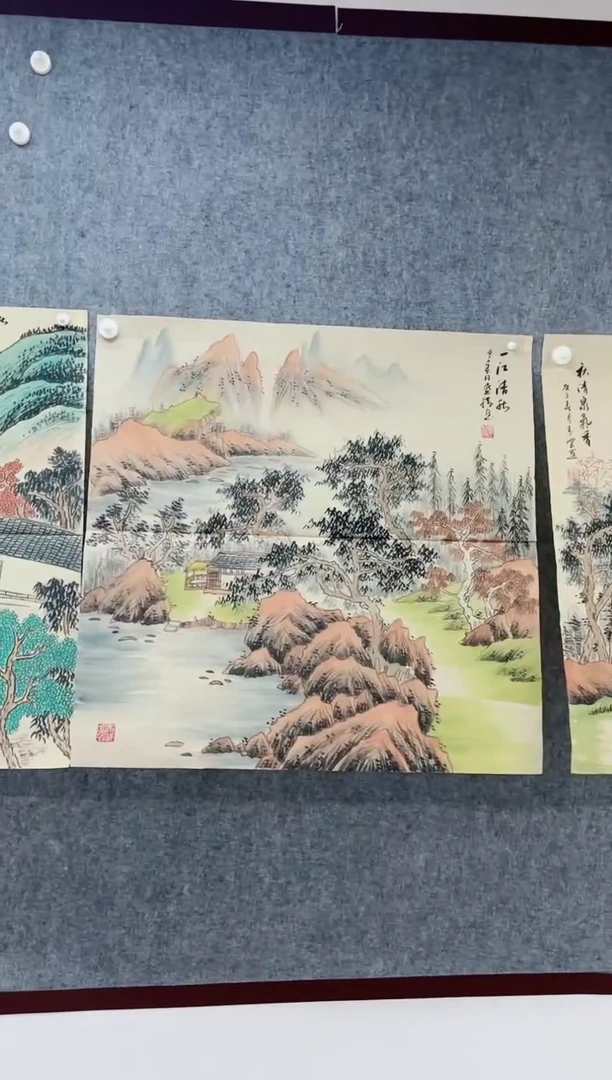 国画专属补贴链接000011-13
