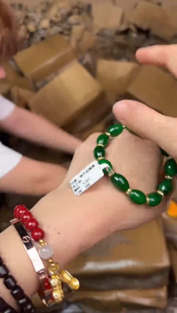 听月甄选闪购福利V（无礼盒）