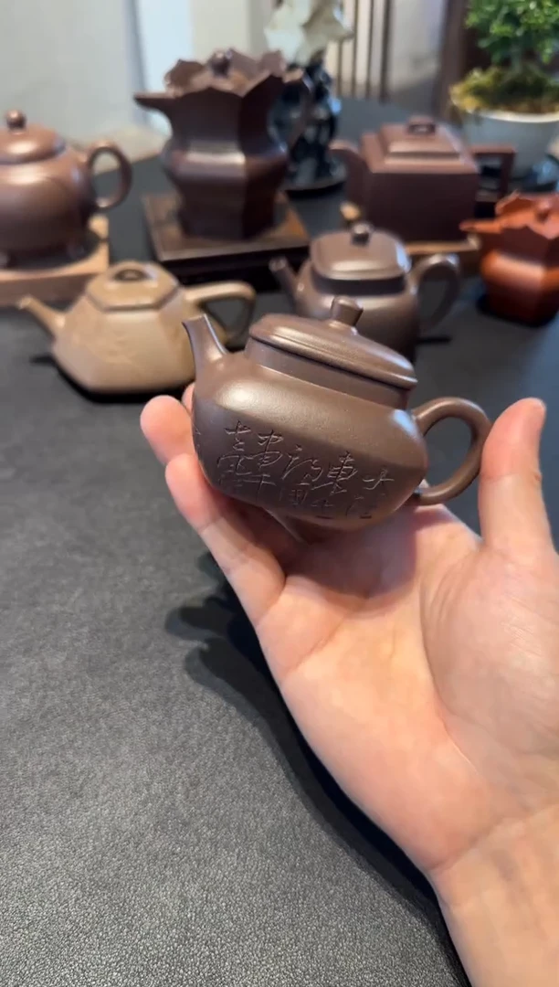 茶壶紫砂悦*天青合欢
