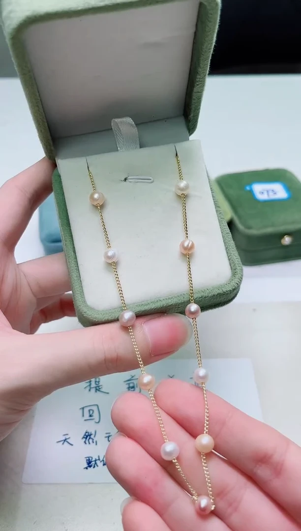 合金其他淡水珍珠 多样性发一070