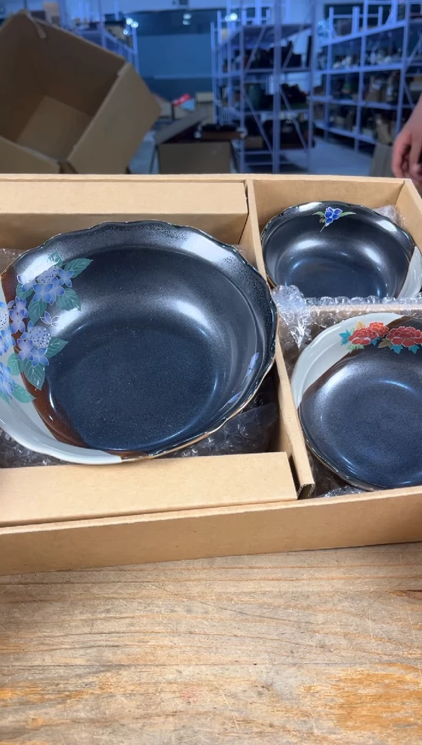 手工艺品琉璃满18包邮 孤品默认微瑕