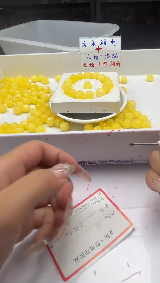 未镶嵌颈饰蜜蜡w2087蜜蜡回纹珠12mm*5颗