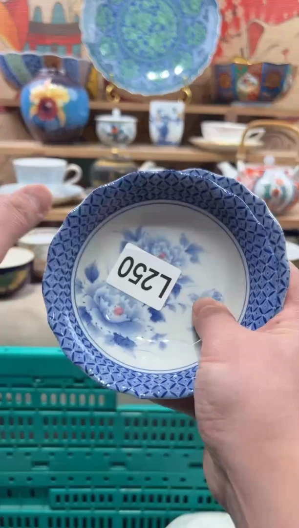 瓷片家****?瓷片------L250