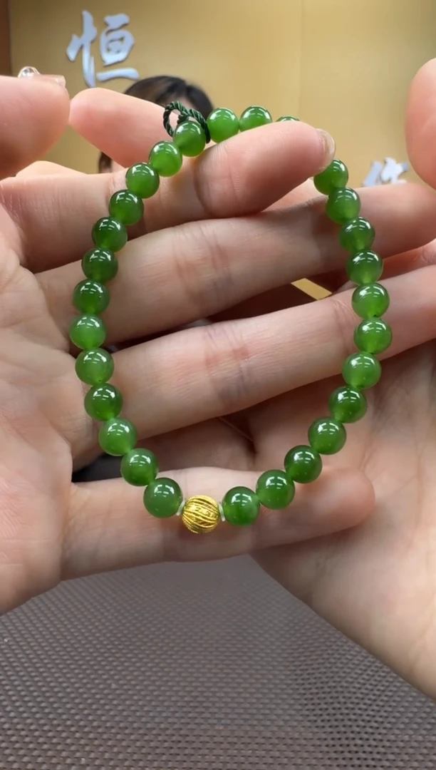 【闪购商品】和田玉手串未镶嵌5-6多样性，发一