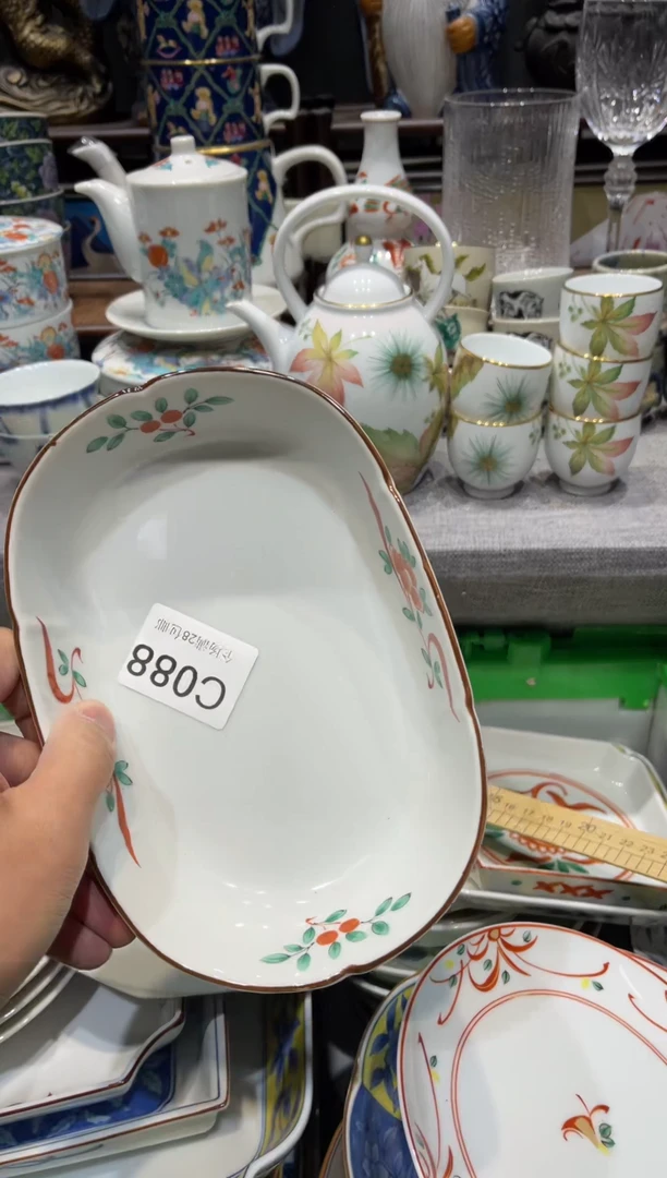 瓷片谧*闪购商品专用链接