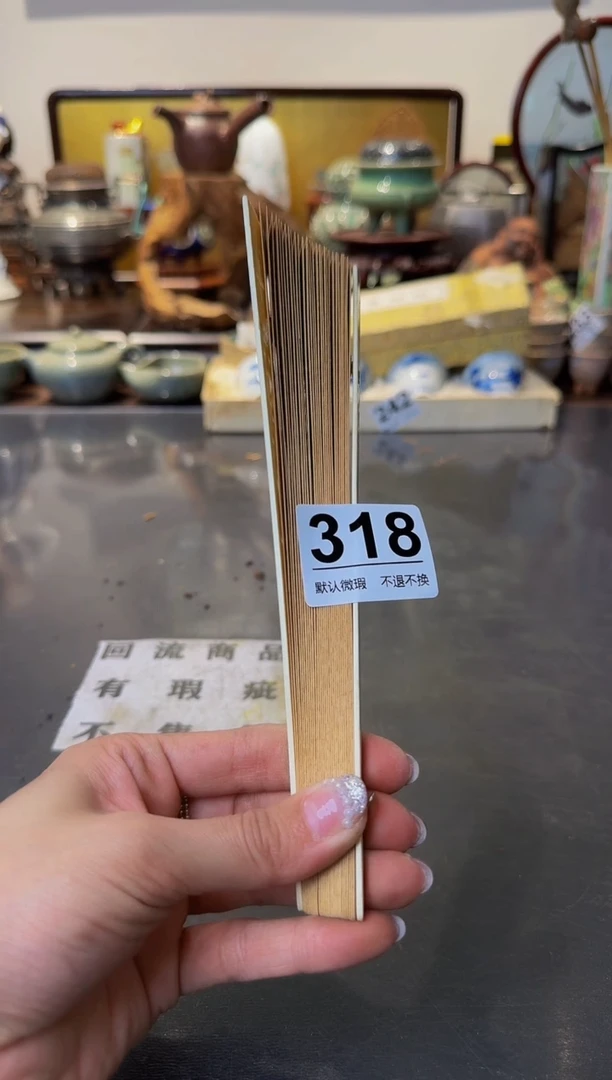 【闪购商品】摆件  注意：回流商品，默认有瑕。不退不换