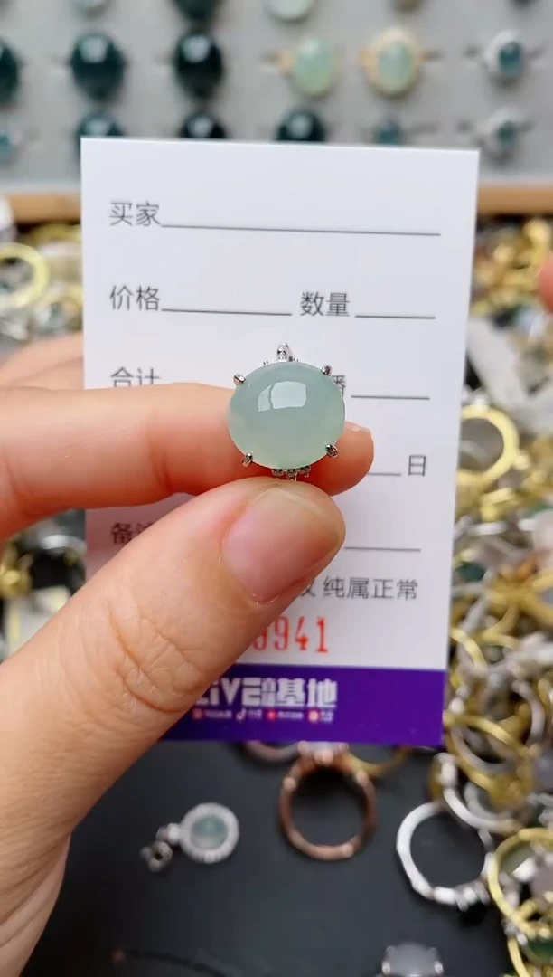 银S925镶嵌戒指翡翠.